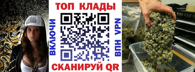 Купить наркотик аптеки Нижний Тагил кракен ССЫЛКА Меф мяу мяу МЕТАДОН Псилоцибиновые грибы COCAIN Гашиш Alpha-PVP МАРИХУАНА