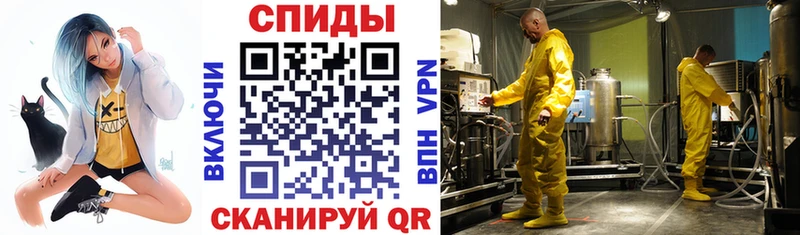 Амфетамин Розовый Нижний Тагил