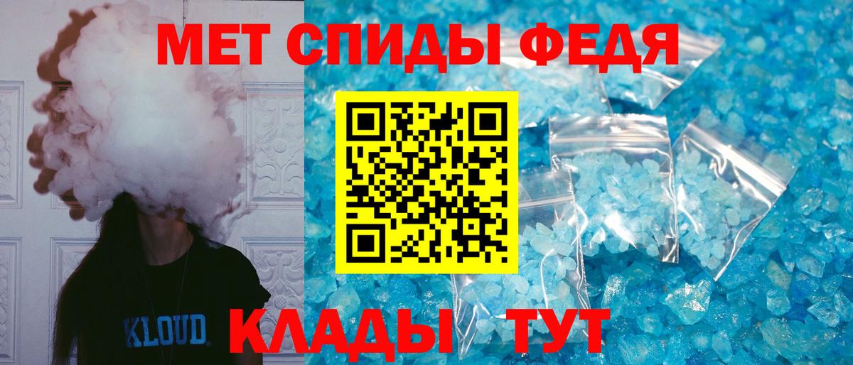 Нижний Тагил  Амфетамин 98%  АМФЕТАМИН  Вход с VPN  Amphetamine 
