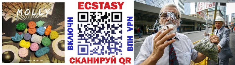Экстази mix  где купить наркотик  Нижний Тагил 