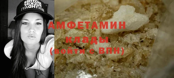 jwh Нея