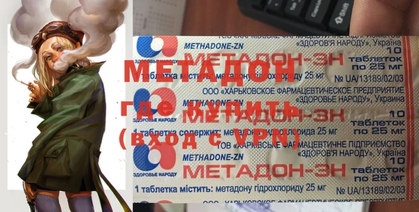 jwh Нея