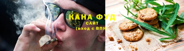кокаин колумбия Нефтегорск