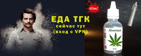 крисы Бабаево