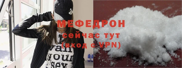 jwh Нея