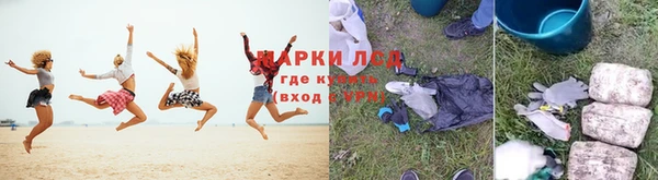 jwh Нея