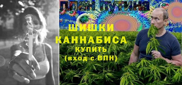 кокаин колумбия Нефтегорск