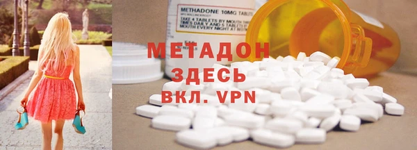 твердый Нефтекумск