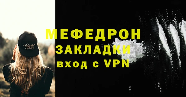 кокаин колумбия Нефтегорск