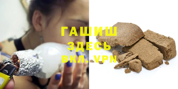 кокаин колумбия Нефтегорск
