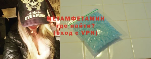 jwh Нея