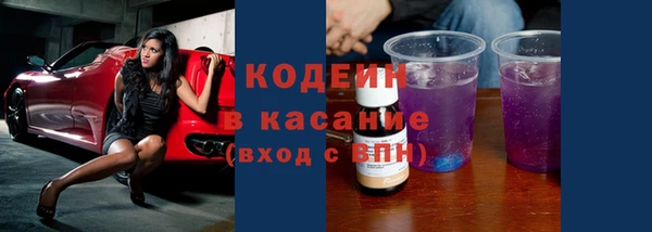 твердый Нефтекумск