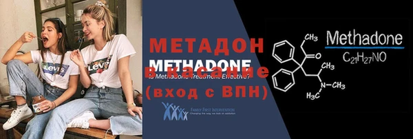 кокаин колумбия Нефтегорск