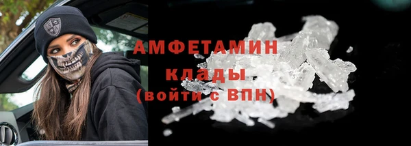jwh Нея