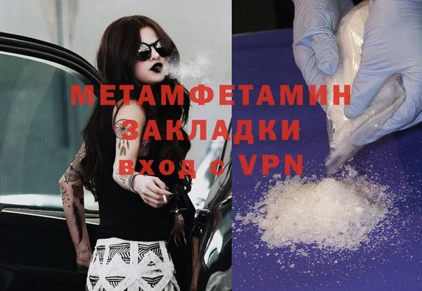 кокаин колумбия Нефтегорск