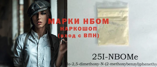 кокаин колумбия Нефтегорск