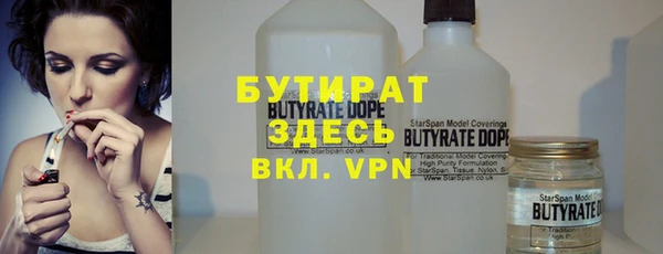 jwh Нея