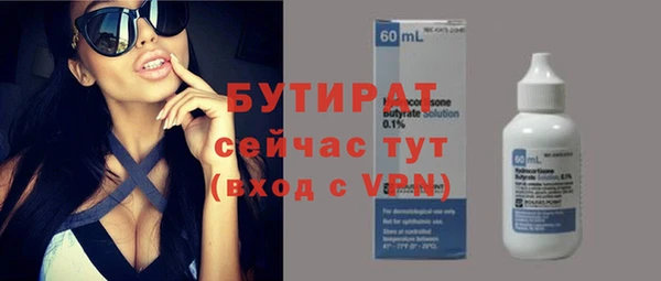 кокаин колумбия Нефтегорск