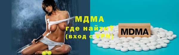 кокаин колумбия Нефтегорск