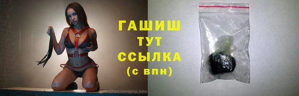 твердый Нефтекумск