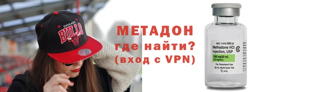 кокаин колумбия Нефтегорск