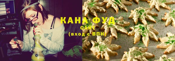 jwh Нея