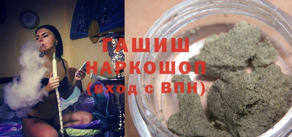 jwh Нея