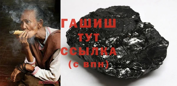 кокаин колумбия Нефтегорск