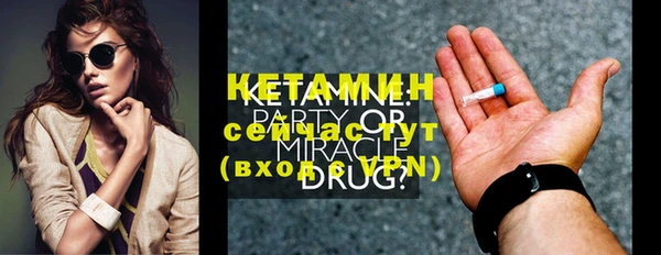 кокаин колумбия Нефтегорск