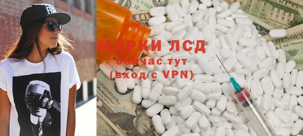 твердый Нефтекумск