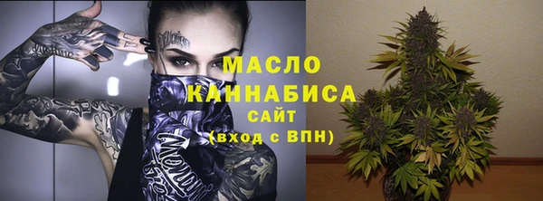 твердый Нефтекумск