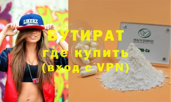 твердый Нефтекумск