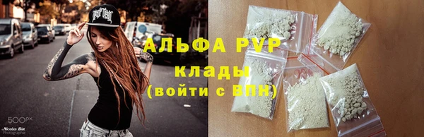 кокаин колумбия Нефтегорск