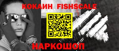 гашишное масло Кимры