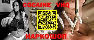прущие грибы Кинель