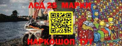гашишное масло Кимры