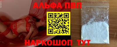 jwh Татарск