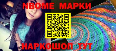 гашишное масло Кимры