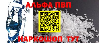 гашишное масло Кимры