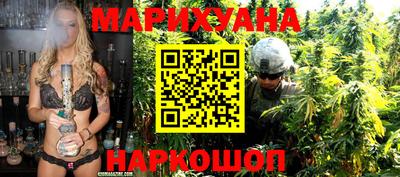 гашишное масло Кимры