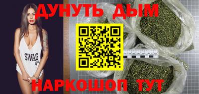 прущие грибы Кинель