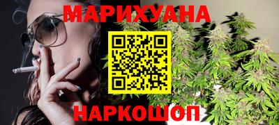 прущие грибы Кинель
