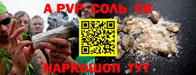гашишное масло Кимры