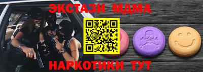 гашишное масло Кимры
