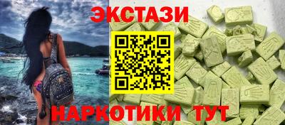 гашишное масло Кимры