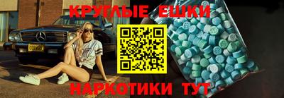 2c-b Кингисепп