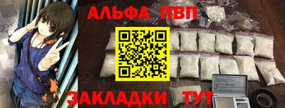прущие грибы Кинель
