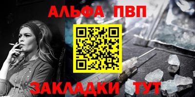 дмт Тара
