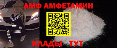 2c-b Кингисепп