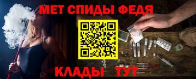 2c-b Кингисепп